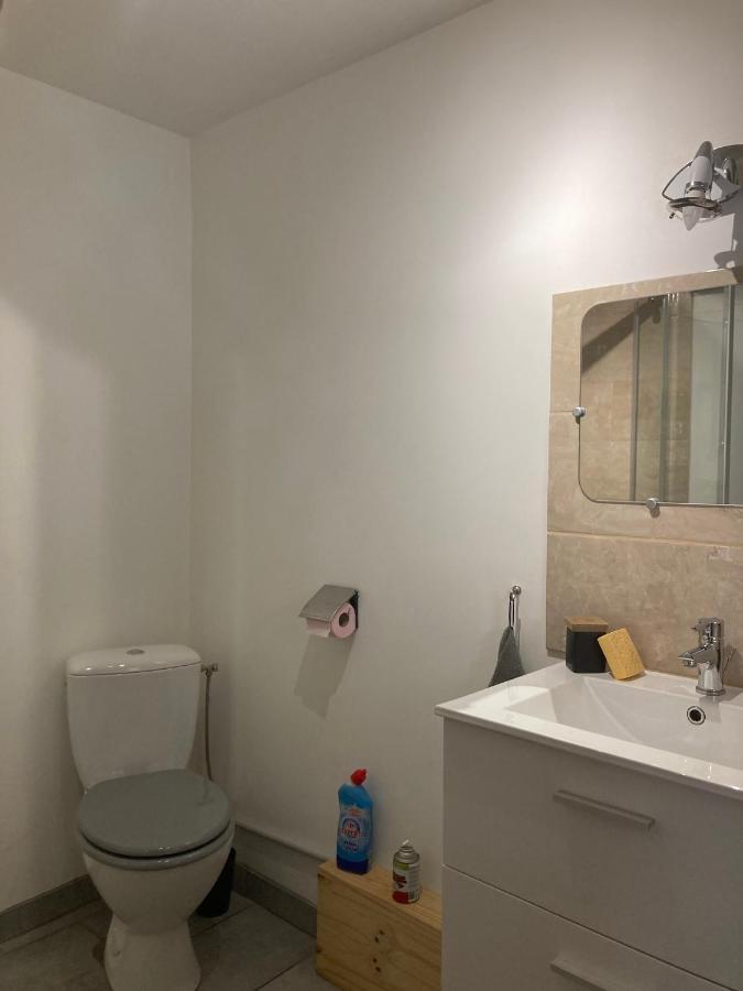 Le Calme A La Campagne Apartment Besson Екстериор снимка